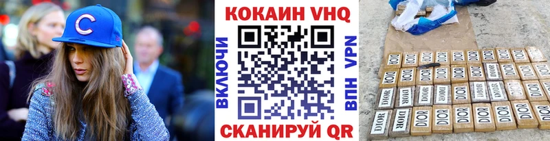 Купить где  Серафимович  КОКАИН 99% 