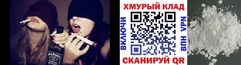 ГЕРОИН афганец  Купить  Серафимович 