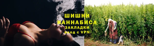 каннабис Заволжье