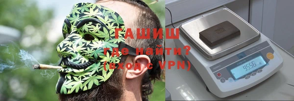 прущая мука Дмитровск