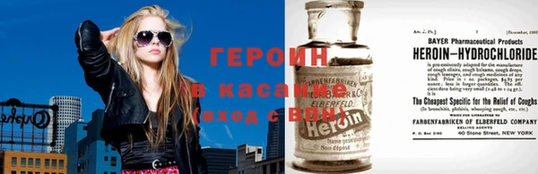 ALPHA PVP Заволжск