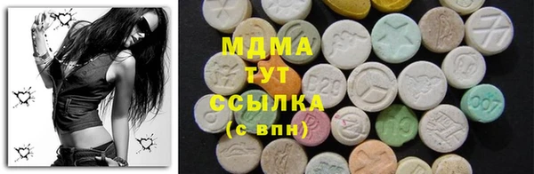 мдма Дмитриев