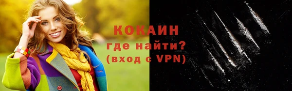 мдма Дмитриев
