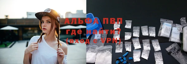 ешки Елабуга