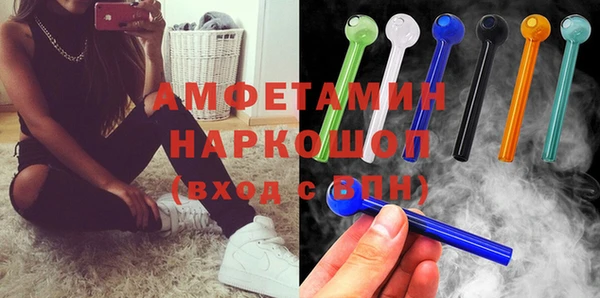 ешки Елабуга