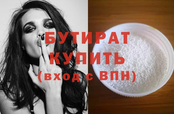 мдма Дмитриев