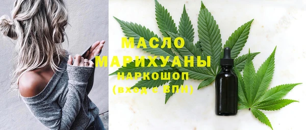 ГАЛЛЮЦИНОГЕННЫЕ ГРИБЫ Елизово
