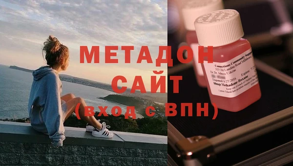 прущая мука Дмитровск