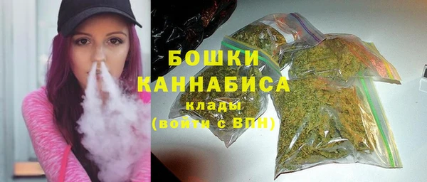 каннабис Заволжье